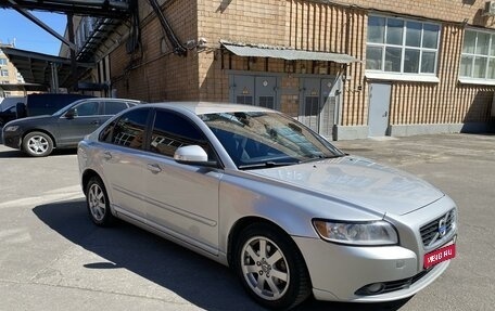 Volvo S40 II, 2010 год, 795 000 рублей, 1 фотография