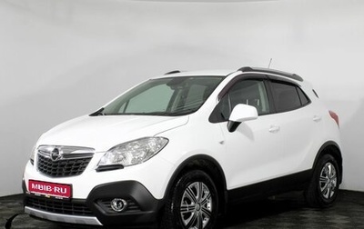 Opel Mokka I, 2013 год, 1 280 000 рублей, 1 фотография