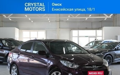 Hyundai Solaris II рестайлинг, 2012 год, 949 000 рублей, 1 фотография
