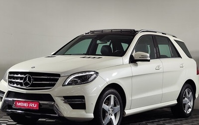 Mercedes-Benz M-Класс, 2014 год, 3 659 000 рублей, 1 фотография