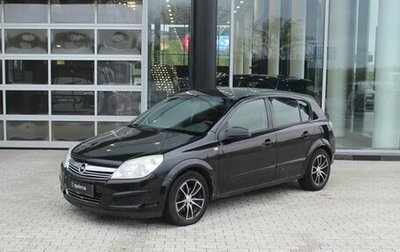 Opel Astra H, 2007 год, 468 900 рублей, 1 фотография