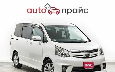 Toyota Noah III, 2013 год, 2 100 000 рублей, 1 фотография