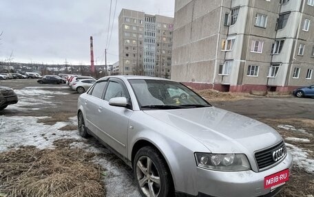 Audi A4, 2000 год, 580 000 рублей, 2 фотография
