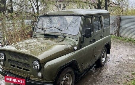 ЛуАЗ 3151, 2003 год, 280 000 рублей, 2 фотография