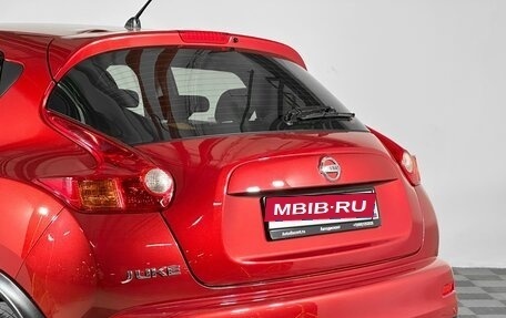 Nissan Juke II, 2013 год, 1 030 000 рублей, 2 фотография