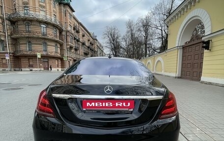 Mercedes-Benz S-Класс, 2020 год, 7 450 000 рублей, 2 фотография