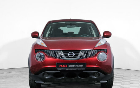 Nissan Juke II, 2014 год, 1 218 000 рублей, 2 фотография