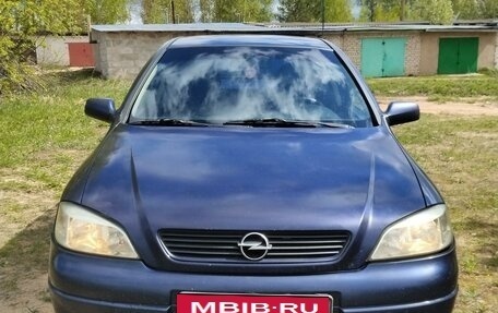 Opel Astra G, 2001 год, 285 000 рублей, 7 фотография