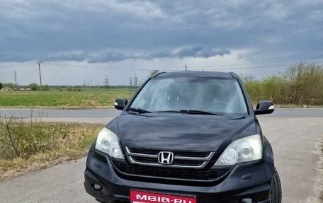 Honda CR-V III рестайлинг, 2010 год, 1 600 000 рублей, 2 фотография