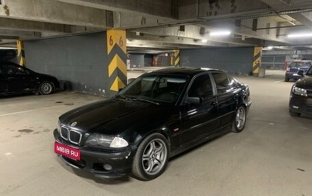 BMW 3 серия, 1999 год, 550 000 рублей, 2 фотография