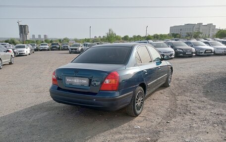 Hyundai Elantra III, 2003 год, 590 000 рублей, 2 фотография