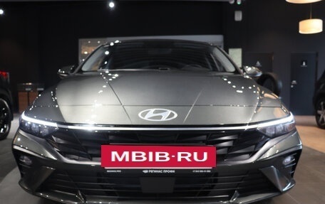 Hyundai Elantra, 2023 год, 2 599 000 рублей, 3 фотография