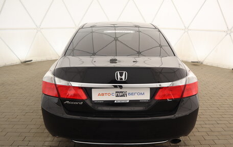 Honda Accord IX рестайлинг, 2015 год, 1 845 000 рублей, 4 фотография