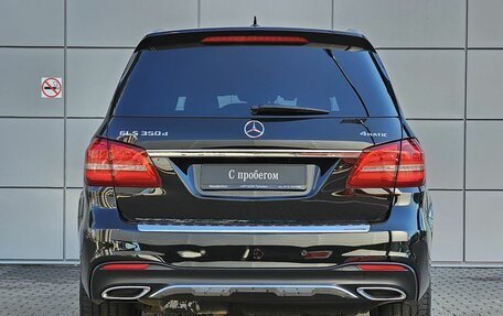 Mercedes-Benz GLS, 2019 год, 6 990 000 рублей, 6 фотография