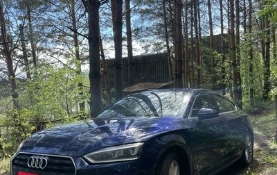 Audi A5, 2019 год, 2 940 000 рублей, 1 фотография