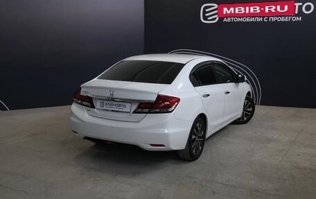 Honda Civic IX, 2013 год, 1 795 000 рублей, 2 фотография