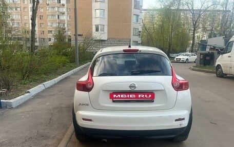 Nissan Juke II, 2012 год, 1 300 000 рублей, 4 фотография