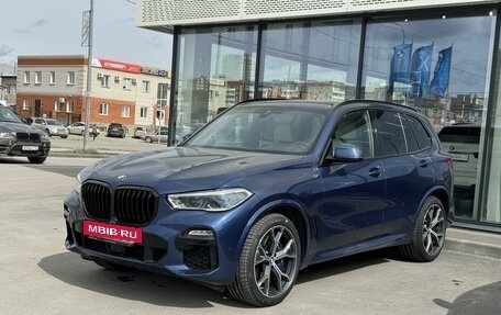 BMW X5, 2020 год, 8 050 000 рублей, 5 фотография