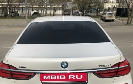 BMW 7 серия, 2018 год, 9 450 000 рублей, 2 фотография