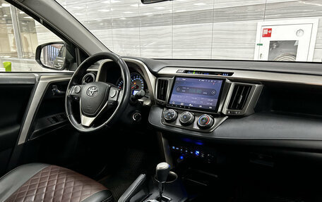 Toyota RAV4, 2013 год, 1 999 000 рублей, 7 фотография