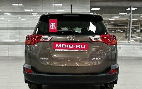 Toyota RAV4, 2013 год, 1 999 000 рублей, 4 фотография