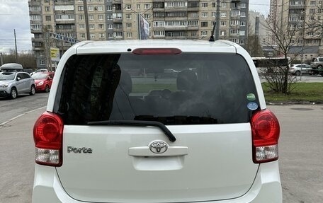 Toyota Porte II, 2016 год, 1 150 000 рублей, 7 фотография