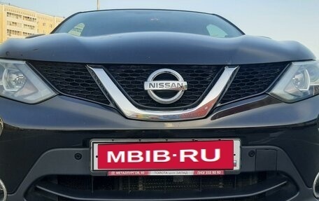 Nissan Qashqai, 2016 год, 1 750 000 рублей, 2 фотография