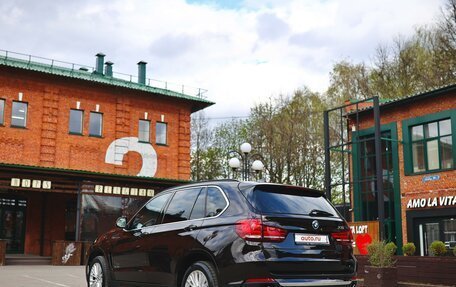 BMW X5, 2015 год, 3 640 000 рублей, 7 фотография
