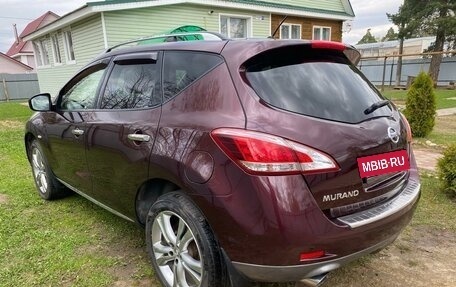 Nissan Murano, 2015 год, 1 860 000 рублей, 3 фотография