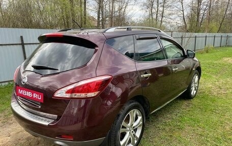 Nissan Murano, 2015 год, 1 860 000 рублей, 7 фотография