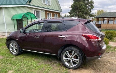 Nissan Murano, 2015 год, 1 860 000 рублей, 9 фотография