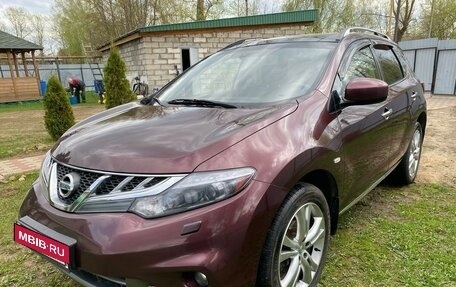 Nissan Murano, 2015 год, 1 860 000 рублей, 8 фотография