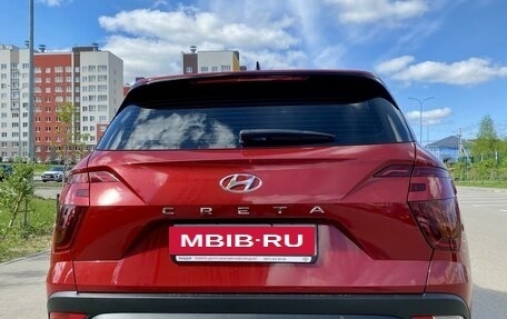 Hyundai Creta, 2021 год, 2 380 000 рублей, 7 фотография