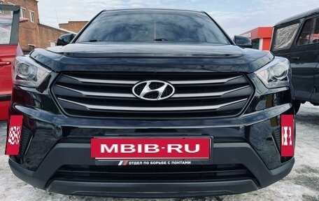 Hyundai Creta I рестайлинг, 2018 год, 2 100 000 рублей, 2 фотография