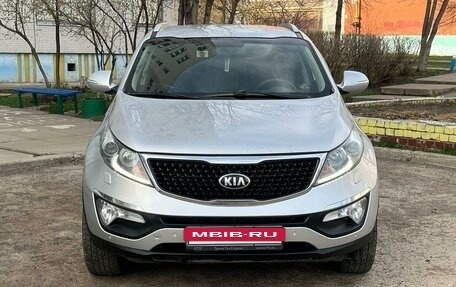 KIA Sportage III, 2014 год, 1 900 000 рублей, 2 фотография