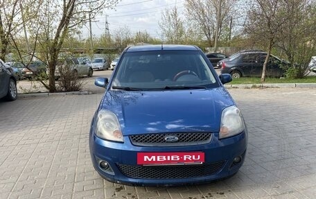 Ford Fiesta, 2007 год, 480 000 рублей, 6 фотография