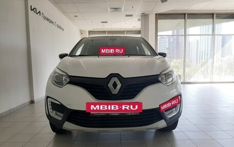Renault Kaptur I рестайлинг, 2020 год, 1 690 000 рублей, 9 фотография
