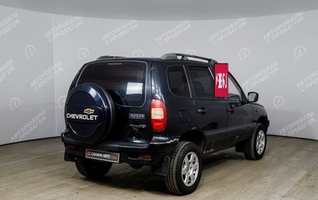 Chevrolet Niva I рестайлинг, 2008 год, 414 000 рублей, 2 фотография