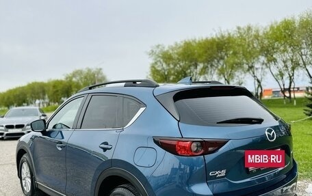 Mazda CX-5 II, 2019 год, 2 650 000 рублей, 5 фотография