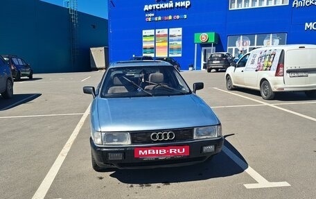 Audi 80, 1989 год, 190 000 рублей, 2 фотография