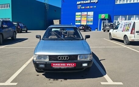 Audi 80, 1989 год, 190 000 рублей, 4 фотография