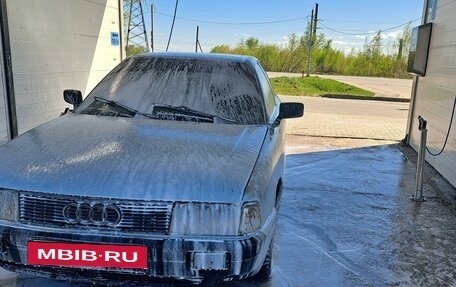 Audi 80, 1989 год, 190 000 рублей, 3 фотография