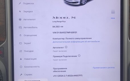 Tesla Model S I, 2020 год, 4 600 000 рублей, 2 фотография