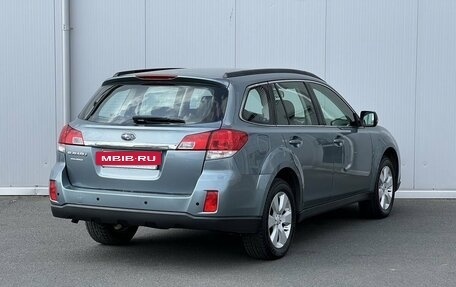 Subaru Outback IV рестайлинг, 2010 год, 1 335 000 рублей, 5 фотография