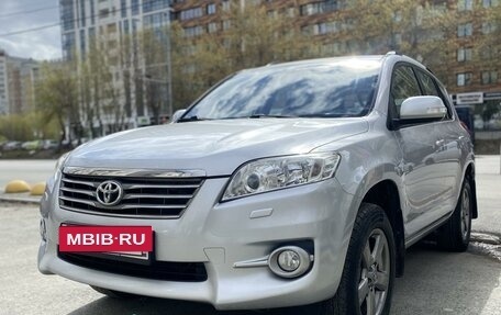 Toyota RAV4, 2012 год, 1 750 000 рублей, 2 фотография