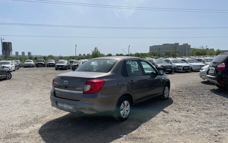 Datsun on-DO I рестайлинг, 2019 год, 640 000 рублей, 2 фотография