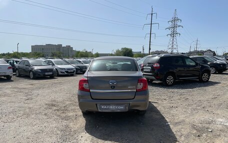 Datsun on-DO I рестайлинг, 2019 год, 640 000 рублей, 4 фотография