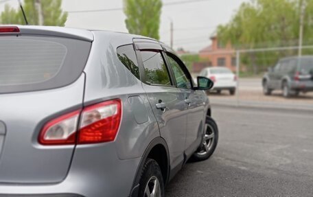 Nissan Qashqai, 2012 год, 1 250 000 рублей, 2 фотография