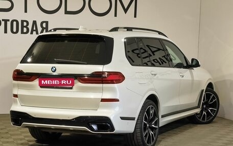 BMW X7, 2021 год, 9 349 000 рублей, 2 фотография