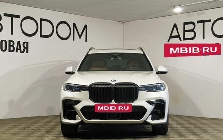 BMW X7, 2021 год, 9 349 000 рублей, 3 фотография